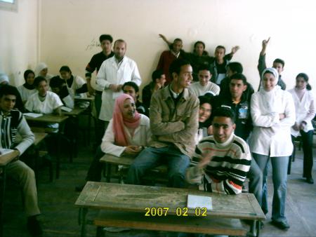 dias del pasado en escuela